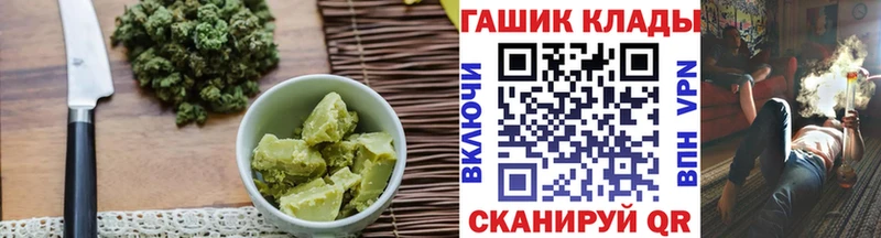 Еда ТГК конопля  даркнет сайт  Красноперекопск 