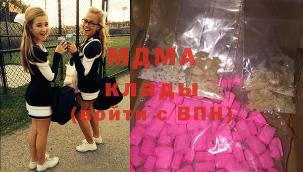 COCAINE Беломорск