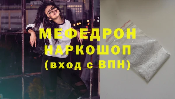 apvp Балабаново