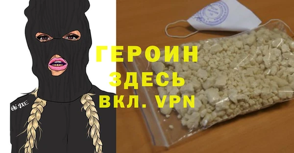 apvp Наволоки