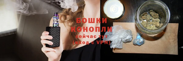 mdma Навашино