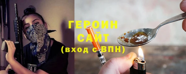 apvp Балабаново