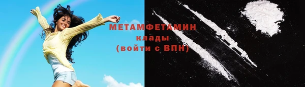 apvp Наволоки