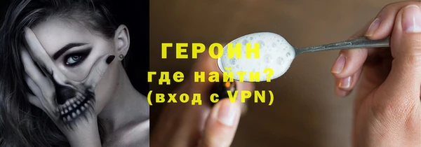apvp Балабаново