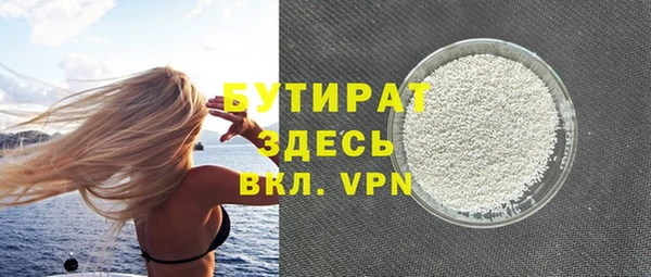 apvp Балабаново
