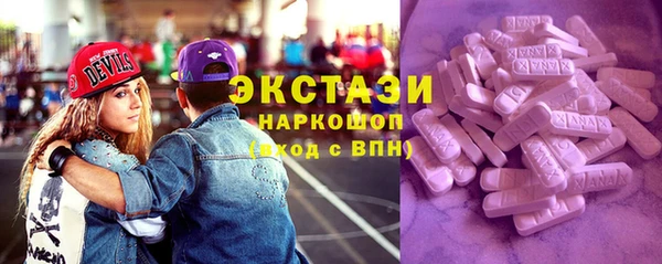 mdma Навашино
