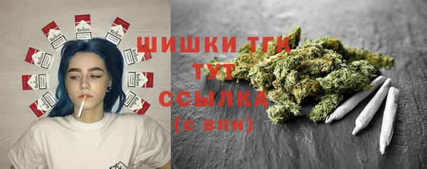 jwh Михайловск