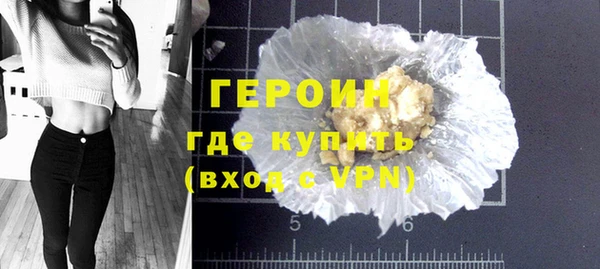 эйфоретик Баксан