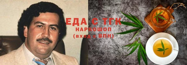 экстази Михайлов