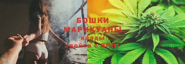 мефедрон VHQ Арсеньев