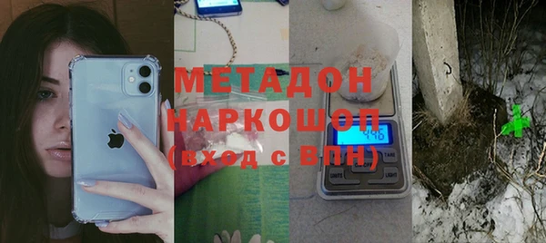 apvp Балабаново