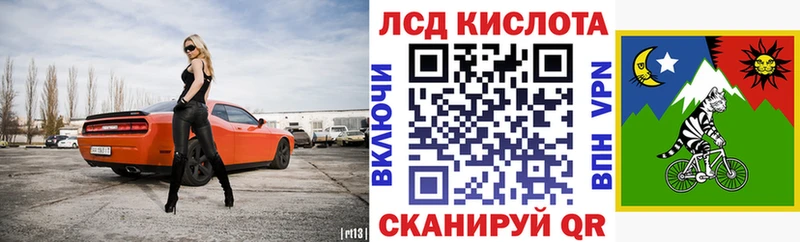 дарнет шоп  Красноперекопск  Марки NBOMe 1,5мг 