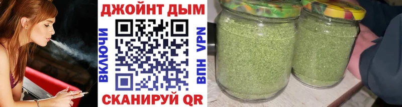 mega   Красноперекопск  МАРИХУАНА гибрид 